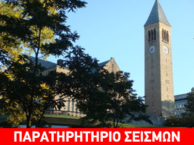 Η ιστοσελίδα που ενημερώνει το ΒΑΝ